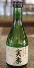 Sake, JITSURAKU